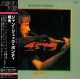 Jean-Luc Ponty - Aurora - Japan Ltd. Edition Cardboard Sleeve - CD