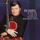 Bobby Solo - Greatest Hits - 180g HQ Vinyl LP