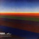 Emerson, Lake & Palmer - Tarkus - Gatefold Vinyl LP