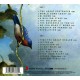Flower Kings - By Royal Decree - Ltd. Edition 2 CD Digipack