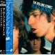 Rolling Stones - Black And Blue - Limited Edition Japan SHM-CD Digisleeve