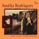 Amalia Rodrigues - Uma Casa Portuguesa - 180g HQ Gatefold Vinyl 2 LP
