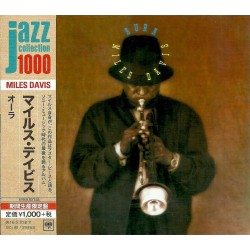 Miles Davis - Aura - Japan CD