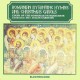Corul Patriarhiei - Imne Bizantine si colinde - CD