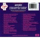 Ennio Morricone - Film Music - CD