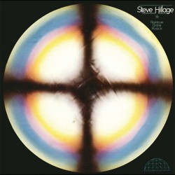 Steve Hillage - Rainbow Dome Musick - CD