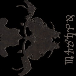 Danzig - Danzig IV - CD