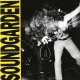 Soundgarden - Louder Than Love - CD