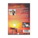 Ginger Baker - In Africa - DVD