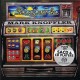 Mark Knopfler - Shangri-La - Hybrid SACD