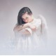 Iulia Em - Se plang de mine ingerii - CD DigiBook