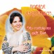 Rodica Anghelescu - Din cuvinte am sadit flori - CD