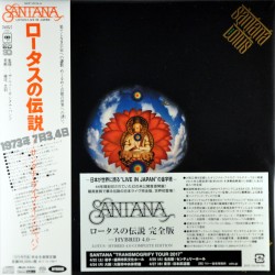 Santana - Lotus - Limited Japan Cardboard 3 SACD